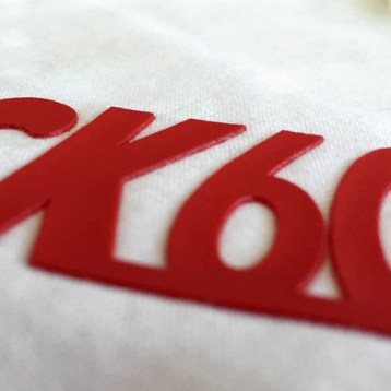 Siser Brick 600 - Wit